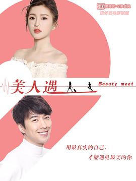 丢掉吧，安达女士