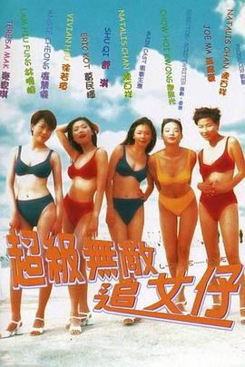 爱你入胃