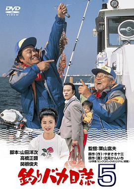 大地母亲