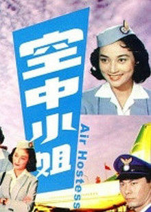 小伟