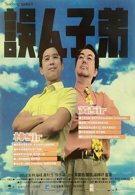 这周，妻子要劈腿了