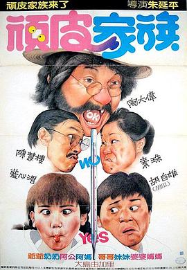 十九岁日本韩国免费完整版高清