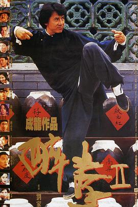 买起曼克顿