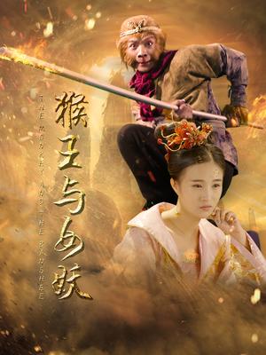 脱稿爱情