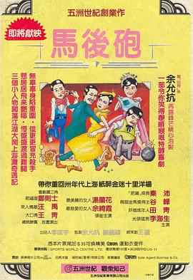 女黑手党2