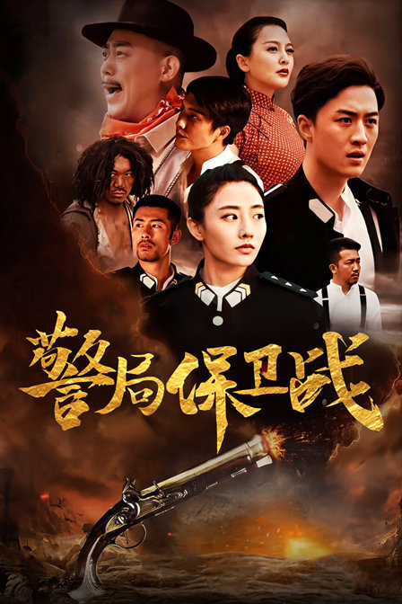 龙神太子