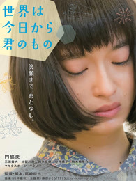 五官奥秘