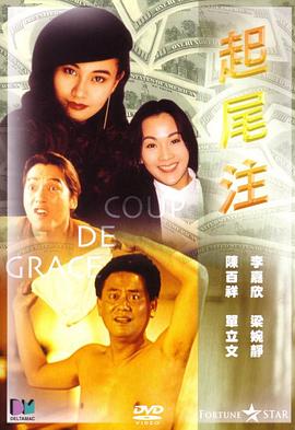 接下来开始上伦理课