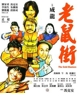 小羽毛海蒂 第二季