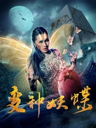 健康又文明的最低限度生活