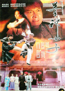 太子妃升职记