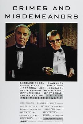 南波万的聚会