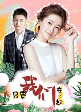 被时间遗忘的人