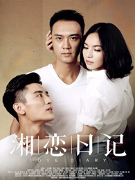 山姆之子：黑暗深渊