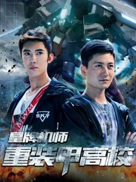 小男孩与跛脚马
