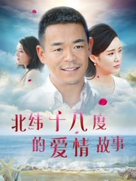 军曹大电影