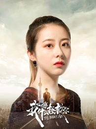 双魂