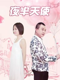 昆仑劫之鲛人泪