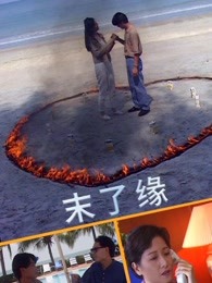 小孩不笨2