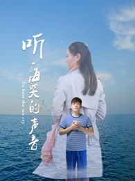 豪情三剑客