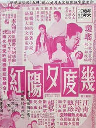 心灵干探