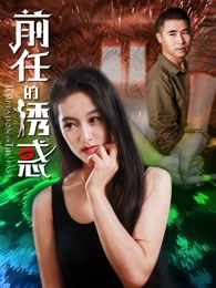 岩窟王