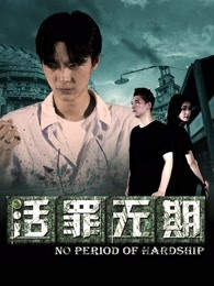 你真是个天才