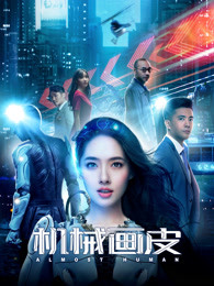不可剥夺
