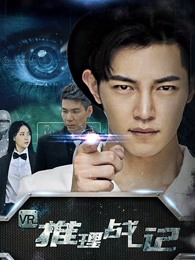 圣剑屠魔