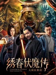 时光钟摆