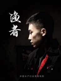 幸福的小杨屯