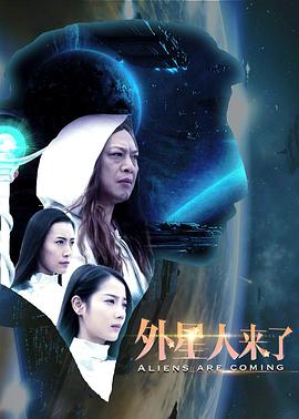 你丫闭嘴东北话版