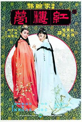 向古巴人致意