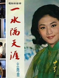 开膛街 第五季