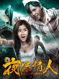秘境古兽