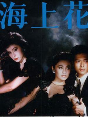 家政妇看见了！2015