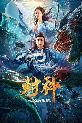 一条狗的使命