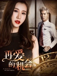 创造约翰·德罗宁