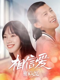 尸变菌株