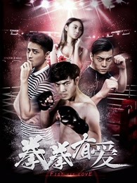 敢死队2(普通话版)