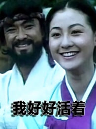 哀溺