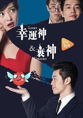 爱丫爱丫影院在线电影