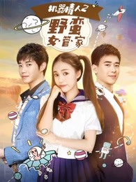 尝试 第一季