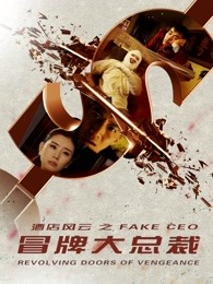 屋中美人