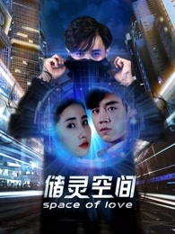 盗非盗