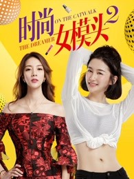 情感教育