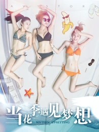 柏油路