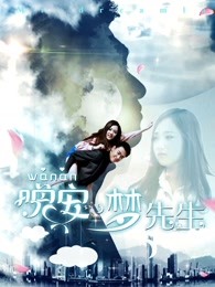 燕特尔
