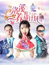 通天古盒