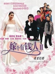 圣诞之吻SS OVA